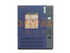 愛斯佩克LH雅瑤系列步入式高低溫試