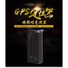 GPS北斗雙模防盜器品牌-廣東GPS防盜器價格范圍