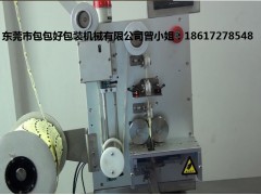 四川自動(dòng)投包機(jī)值得信賴-包包好包裝