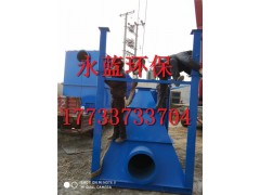 容縣玻璃廠5萬風量窯爐除塵改造工程