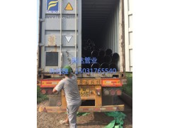 12Cr1MoVG直縫鋼管 抗海水腐蝕海上