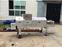 河北優(yōu)質(zhì)的螺旋壓榨機(jī)供銷——螺旋
