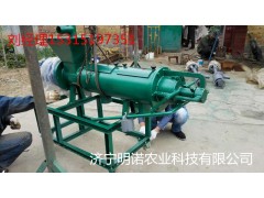 k質(zhì)量可靠糞便固液分離機(jī) 雞糞脫水