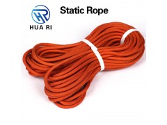 華日織帶皮件高品質的登山繩批發(fā)，