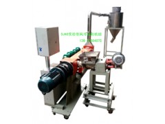 40微型風(fēng)冷（錐雙喂料）實驗造粒機(jī)