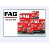 陜西FAG軸承專業(yè)供應(yīng) 陜西進口NSK軸承批發(fā)