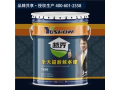 好的乳膠漆哪里有賣(mài)——乳膠漆