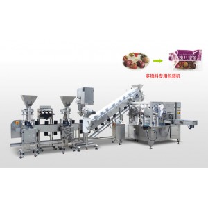 多物料混合包裝機、多物料包裝生產(chǎn)線產(chǎn)品一流