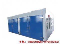 河北益豐廠家直銷塑料鍍膜烘干箱