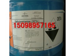 美國(guó)亨斯曼二乙烯三胺，陶氏二乙烯