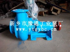 南陽WG離心式污水泵|新鄉(xiāng)物超所值的