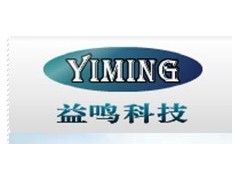 550擠壓輪哪里有，無錫益嗚科技您的