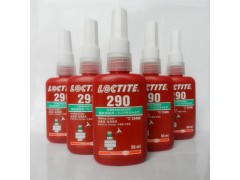 樂泰290厭氧膠綠色滲透級螺絲紋膠鎖