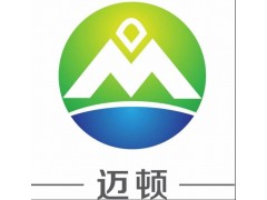 三氯化鐵溶液|液體三氯化鐵|臺(tái)灣三