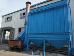 單機(jī)袋式除塵器——單機(jī)布袋除塵器