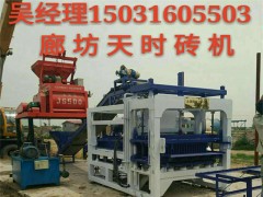 石家莊制磚機廠家/河北天時液壓磚機