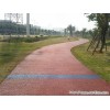 漳州彩色透水混凝土|買優(yōu)惠的彩色透水混泥土，就來廈門市西聯(lián)