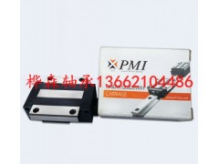 臺灣銀泰導(dǎo)軌現(xiàn)貨銷售MSR25E,MSR25L