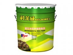 吉林真石漆專用桶_選品質(zhì)好的真石漆