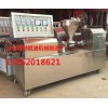 全自動豆制品機(jī)械聚財(cái)人造肉機(jī)專業(yè)供應(yīng)商_定制豆制品機(jī)械