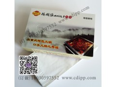 烤魚店抽紙盒定制，探魚烤魚店個性