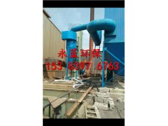 南寧窯爐脫硫除塵設備改造廠家環(huán)評