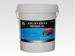 【速度搶購嘍】挖掘機(jī)專用黃油，00