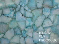 深圳佰貓精準(zhǔn)營銷手機(jī)公司TOE3D地板