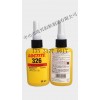 樂泰326結(jié)構(gòu)膠水、樂泰326膠水、如假包換
