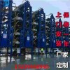 廣東優(yōu)質垂直循環(huán)式立體車庫智能泊車供應商是哪家|價位合理的垂直循環(huán)式立體車庫智能泊車