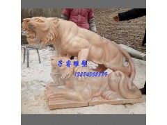 曲陽石雕定做晚霞紅生肖老虎雕塑，