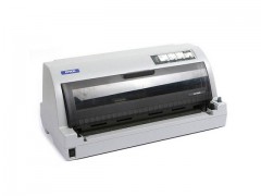 泰州海陵區(qū)辦公用品_采購一站購齊--