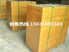 價格實惠質(zhì)量好的磚廠托板/浙江制磚