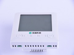 安康碳纖維電地暖|供應西安高檔電地