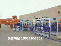 內(nèi)蒙空心磚機(jī)廠家 內(nèi)蒙空心磚機(jī)價(jià)格