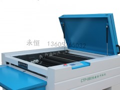 沖版機供應商 江蘇沖版機專業(yè)供應