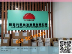 延安	西安西門子400系列代理