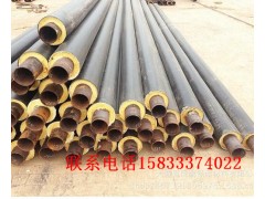 大口徑聚氨酯保溫鋼管 生產(chǎn)廠家