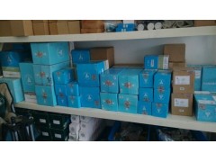 售賣(mài)廈門(mén)空壓機(jī)保養(yǎng)——廈門(mén)品牌好