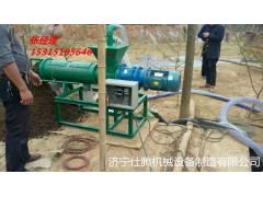 j小型豬糞處理  豬糞脫水機(jī) 豬糞固