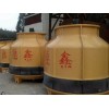 廣東專業(yè)節(jié)能的逆流冷卻塔|深圳冷卻塔售價(jià)