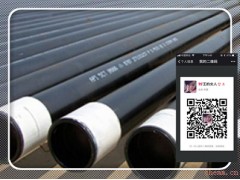 出口 美標(biāo) API5CT石油套管 河北新恒
