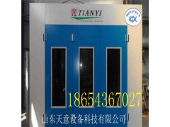 汽車烤漆房需要哪些證書才能合格啊