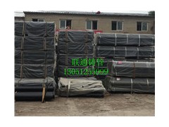 北京聯(lián)通機制排水鑄鐵管DN50-DN300