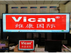 天津液晶拼接屏綜合解決方案供應(yīng)廠
