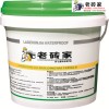 佛山老磚家瓷磚膠/老磚家瓷磚防水填縫劑/瓷磚防水填縫劑加盟L