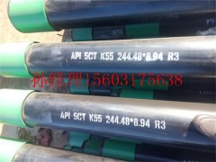 美標石油套管廠家 工藝技術(shù)先進 價