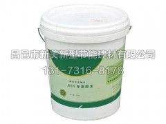 107建筑膠價(jià)格 優(yōu)質(zhì)建筑膠，廠家火