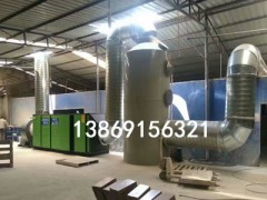 旋流洗滌塔 降溫 噴淋塔  PP廢氣處