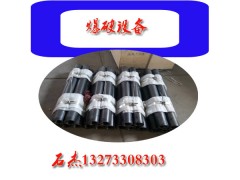 二氧化碳氣體爆破設備巖石使用